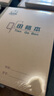 多利博士田格本22k田字格12行9列108格幼兒園一二年級練字本寫(xiě)字本北京指定標準作業(yè)本22張5本【全網(wǎng)低價(jià)】 曬單實(shí)拍圖