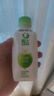 輕上（LIGHT UPPER） 100%椰子水 椰汁飲料 含天然電解質(zhì) 245ml*10瓶 曬單實拍圖