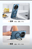 艾美辰【360°旋轉(zhuǎn)支架】適用華為mate70pro手機殼優(yōu)享版 mate70pro+保護殼 鏡頭全包超薄磨砂硅膠商務-黑 曬單實拍圖