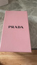 普拉達(dá)（PRADA）啞光唇膏口紅B103淺酒棕  七夕情人節(jié)生日禮物女送女友女生 曬單實(shí)拍圖