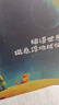 酷火磁懸浮地球儀女孩生日禮物女生兒童禮物7-14歲10女童玩具8-12歲 曬單實(shí)拍圖