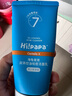 Hi!papa海龜爸爸青少年洗面奶潔面男孩控油祛痘護青少年女孩護膚品80g 曬單實拍圖
