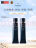 肌膚之鑰（Cle de Peau）CPB長(zhǎng)管隔離霜37ml*2 潤(rùn)采妝前自然持妝防曬透亮七夕禮物女 曬單實(shí)拍圖
