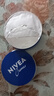 妮維雅（NIVEA）面霜藍(lán)罐潤膚霜保濕滋潤身體乳男女全身可用手腳防干裂干性肌膚 400ml 1罐 /藍(lán)罐潤膚霜 曬單實(shí)拍圖