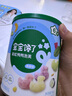 寶寶饞了高鈣鮮蝦片蝦餅 寶寶兒童零食無添加色素22.5g 曬單實(shí)拍圖