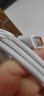 華為編織數據線(xiàn)(Max 120W)6A數據線(xiàn) 1.8米USB-C轉USB-C 適用Mate XTs/Pura 80系列華為手機/電腦平板 曬單實(shí)拍圖
