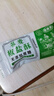 百寶庫 蕎麥椒鹽酥無蔗糖添加牛舌餅糖尿病人老年人零食專用食品主食2斤 曬單實(shí)拍圖