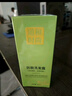 道和時(shí)尚【旗艦正品】道和小綠瓶防脫洗發(fā)水新一代植萃控油防脫養發(fā)護發(fā)洗 小綠瓶防脫洗發(fā)水200ml*2瓶裝 曬單實(shí)拍圖