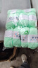 四股牛奶棉毛線(xiàn)Diy自織毛衣中粗線(xiàn)手工編織材料包勾萌寶寶精梳棉 15#水綠 【5團10團針】 曬單實(shí)拍圖