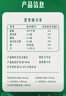 伊利 金典鮮牛奶 定期購(gòu) 全脂950ml 巴氏殺菌低溫牛奶 曬單實(shí)拍圖