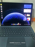 華為MateBook Pro 柔光版筆記本電腦 OLED護眼云晰柔光屏 鴻蒙操作系統 970g超輕薄長(cháng)續航32GB 1TB晴藍 曬單實(shí)拍圖