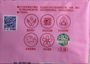 超能 女士內(nèi)衣皂 茉莉清香 101g*4塊 除菌 洗衣皂 安全祛異味 曬單實拍圖