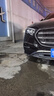 奔馳新E級E300L/E260L獠牙前杠飾條車(chē)身防撞亮條汽車(chē)配件裝飾大全 24-25款E級立標狼牙全包版+C型風(fēng) 曬單實(shí)拍圖