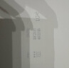 亞朵星球 慢回彈23版記憶枕 高枕 10cm+自然涼感枕套 淺藍(lán) 組合 曬單實拍圖