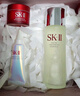 SK-II神仙水75ml+大紅瓶面霜15g+光子小燈泡10ml護膚品水乳套裝禮盒sk2 曬單實(shí)拍圖