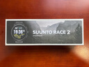 頌拓（SUUNTO）RACE 2戶(hù)外訓練旗艦腕表 越野鐵三心率血氧運動(dòng)智能手表 礫石灰 曬單實(shí)拍圖