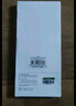 綠聯(lián)【秒解鎖 | 0.18mm超薄】適用小米15手機(jī)膜水凝軟膜非鋼化膜 無孔高清抗指紋 帶貼膜神器 曬單實(shí)拍圖