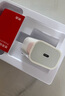 京選京東自有品牌 30W套裝蘋果iphone充電器氮化鎵快充套裝兼容pd20W適用16/15華為小米手機(jī)平板type-c 曬單實(shí)拍圖