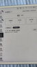 小猿學(xué)練機S2《扶搖直上款》 猿輔導(dǎo)AI學(xué)習(xí)機 2025煥新升級版 10.3英寸墨水屏 輔導(dǎo)機學(xué)習(xí)平板電紙書 曬單實拍圖