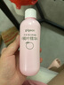 貝親（Pigeon）桃葉精華 嬰兒液體爽身露 四季通用 200ml IA171 曬單實(shí)拍圖
