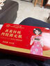 同仁堂阿膠糕女性滋補即食塊固元膏ejiao阿嬌禮盒裝氣血調(diào)理營養(yǎng)膳食品家長見面禮物 曬單實拍圖