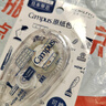 國譽(yù)（KOKUYO）新品eric聯(lián)名系列Campus 原紙色替芯式修正帶考研文具不翹邊服帖5mm×8m深藍(lán)1個WSG-TW8MT3508-1 曬單實(shí)拍圖