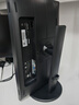 飛利浦（PHILIPS）22.5英寸 辦公顯示器 16:10黃金比 LGD-IPS 低藍光護眼 旋轉升降 支持壁掛 電腦顯示屏 230B8QHNB 曬單實(shí)拍圖