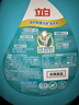 立白天然茶籽洗衣液 18斤 除菌除螨抑菌 手洗機(jī)洗祛味去漬含補(bǔ)充裝 曬單實拍圖