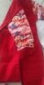 優(yōu)奇嬰兒衣服寶寶春秋冬百天周歲禮服套裝初秋抓周喜慶長(zhǎng)袖長(zhǎng)褲兩件套 曬單實(shí)拍圖