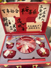 造物豬結婚禮物送新人新娘新婚訂婚送閨蜜姐姐妹妹朋友婚禮實(shí)用高級餐具 【木質(zhì)禮盒】十全十美霽紅禮盒 曬單實(shí)拍圖