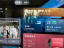 FFALCON雷鳥(niǎo)電視 55鶴6 25款（PLUS版） 55英寸 QD-MiniLED 高階VA 背光分區(qū) 家電國(guó)家補(bǔ)貼電視 55英寸 一級(jí)能效 55S595C 曬單實(shí)拍圖
