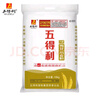 五得利面粉八星雪花小麥粉20斤  高端家庭多用途 曬單實(shí)拍圖