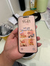 圖拉斯【25°超清防窺膜】適用于iphone16promax鋼化膜蘋(píng)果16promax手機膜防偷窺無(wú)黑邊抗指紋防摔全覆蓋 iPhone16ProMax【第2件半價(jià)】 8K超清不累眼丨25°頂配防窺丨超 曬單實(shí)拍圖