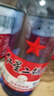 紅星二鍋頭 藍瓶綿柔8陳釀 清香型白酒 53度 750ml*6瓶 整箱裝口糧酒 曬單實(shí)拍圖