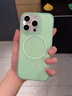 麗銘 簡約磁吸適用蘋果16pro手機殼相機按鍵全包iPhone15Promax高級感純色14男女款液態(tài)硅膠防摔保護套 【透綠】一體相機鍵+液態(tài)硅膠磁吸 iPhone16Pro【6.3寸】 曬單實拍圖