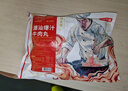 京東京造純牛肉丸250g*4 牛肉含量90% 潮汕火鍋食材丸料關(guān)東煮麻辣燙燒烤 曬單實(shí)拍圖
