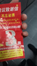 蝦尾冷凍生批發(fā)整箱10斤 特大號龍蝦尾麻辣小龍蝦鮮活新鮮速凍蝦 新貨【480-500?！?斤 曬單實(shí)拍圖