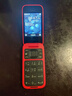 諾基亞 NOKIA 2660 Flip 4G 移動(dòng)聯(lián)通電信 雙卡雙待  翻蓋手機 備用手機 老人老年手機 學(xué)生手機 紅色 曬單實(shí)拍圖