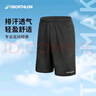 迪卡儂短褲運動短褲男籃球褲夏季速干短褲五分褲黑色XL-2343062 曬單實拍圖