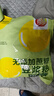 維維無(wú)添加蔗糖豆漿粉1200g/袋營(yíng)養早餐即食非轉基因大豆 曬單實(shí)拍圖