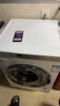 海爾（Haier）洗衣機滾筒全自動(dòng)洗烘一體機10公斤大容量家用1.1洗凈比除螨一級能效節能以舊換新【25年新品】 【25年新品】10kg+1.1洗凈比+洗衣甩干 曬單實(shí)拍圖
