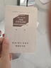 珀萊雅紅寶石水乳套裝+面霜45g護膚品套裝護膚禮盒化妝品套裝生日禮物女 曬單實(shí)拍圖