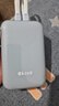 Bkayp20000毫安充電寶3C認(rèn)證45W氮化鎵超級(jí)雙向快充自帶線大容量移動(dòng)電源可上飛機(jī)適用蘋(píng)果17-8華為小米 曬單實(shí)拍圖