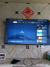 創(chuàng  )維創(chuàng  )維電視 65A23 65英寸電視 全通道120HZ高刷 HDMI2.1 2+32GB START云游戲 4K護眼聲控全面屏 曬單實(shí)拍圖