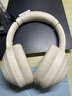 iKF T1 Max 主動降噪頭戴式藍牙耳機2025新款藍牙6.0無線有線hifi音質電競游戲低延遲超長續(xù)航云巖白 曬單實拍圖
