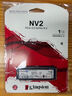 金士頓 SSD固態(tài)硬盤(pán)臺式機筆記本M.2固態(tài)(NVMe協(xié)議) NV3 1TB PCIe 4.0 曬單實(shí)拍圖