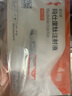 按下單時(shí)間優(yōu)先發(fā)貨【具體規格請咨詢(xún)在線(xiàn)客服】信爾美 瑪仕度肽注射液  問(wèn)診拿藥預約服務(wù) 4mg*2支*1盒 曬單實(shí)拍圖