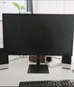 小米（MI）REDMI 27英寸顯示器 144Hz 300nits亮度 專業(yè)級(jí)色準(zhǔn) 低藍(lán)光愛(ài)眼電腦辦公顯示器顯示屏 A27 2026款 曬單實(shí)拍圖
