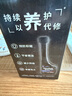 雪佛龍（Chevron） 特勁TCP養(yǎng)護型汽油添加劑100ml 四瓶裝 原液進口 養(yǎng)護節(jié)油燃油寶 曬單實拍圖