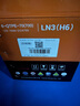 駱駝（CAMEL）汽車(chē)電瓶蓄電池啟停EFB橙標6-QTPE-70(700) LN3(H6)以舊換新 曬單實(shí)拍圖